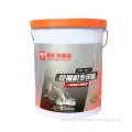 Sell High Quality Mechanical Engineering Excavator Special Lithium Based Grease